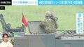 「参院選への影響避けられない」ウクライナ侵攻、北朝鮮ミサイル問題…防衛費は増額すべきか？ 各党の公約は