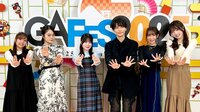 『GA FES 2025』豪華声優20名以上が集結!GAレーベル新アニメや注目作品の情報が解禁【公式レポート】