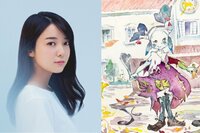 上白石萌音『ノノ』