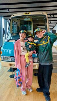 おばたのお兄さん『ありがたすぎる都心無料優良スポット!クロネコヤマトミュージアム』