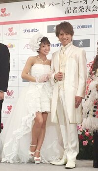 杉浦太陽『いい夫婦 パートナー・オブ・ザ・イヤー2016』