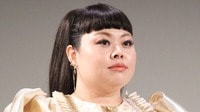 パリ滞在中の渡辺直美 マッチングアプリで“出会い”が「軽くDMしている」
