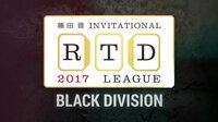 【最新放送】RTDリーグ 2017 BLACK DIVISION　15・16回戦 | AbemaTV
