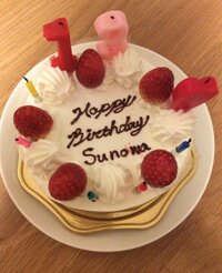 大浦龍宇一、息子からココリコ田中への「大人な言葉」に驚く