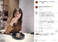 本田翼のデザートを堪能する姿にファン悶絶「なちゅらるかんわいい」「幸せ空間すぎる」