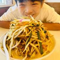 ココリコ遠藤嫁『大事なコト』