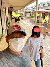 花田虎上『マー牧ソフト』