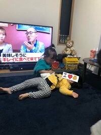 尾形あい『多分付き合ってる』