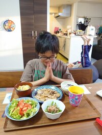 山田花子『晩ごはん』