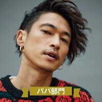 PINKY『ペアレンティングアワード2017』