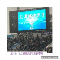 三浦りさ子『J2最終戦』