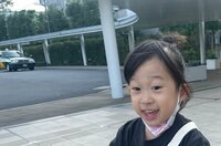 尾形あい『この子はぜったいに、、、、、』