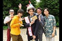 「たくさんのおめでとうを、ありがとう」三浦翔平、誕生日を迎え『あのキス』メンバーから祝福受ける