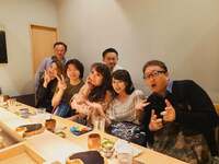 つちやかおり『やっちまったー』