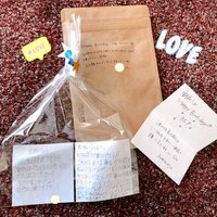 加護亜依『涙止まらない～朝』