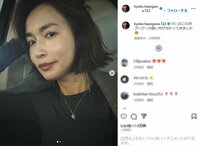 長谷川京子、“新ヘアスタイル”を披露 「お似合いです」「美し過ぎて溜息しか出ない」の声