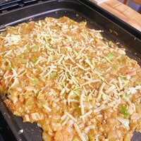 川田裕美『初めてのもんじゃ』