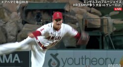 大谷翔平の７勝目に現地ファン驚き「ホームラン王が２位の強打者から三振を奪うなんて驚きだ！」「規格外すぎる」