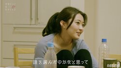 他の女の子を選んだの？元「ウルトラマン」ヒロイン・吉永アユリ、夜のリビングでケイスケの本音を確認 『ドラ恋～KISS or kiss～』act.2