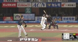 メジャー仕様？ 2年連続ノーヒットノーランを達成した“日本のエース” オリックス・山本由伸が変えていた「投球フォーム」