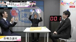 「もってこーい！」将棋界の“誠也”近藤七段を渡辺明二冠が広島風の全力応援 ファン爆笑「素晴らしい」「ナベのサービス精神よ！」