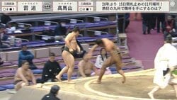 「すっごい筋肉」「彫刻みたいな体やん」19歳細マッチョ力士、場を支配する圧倒的存在感が“エグい” 肉体美に熱視線