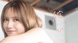 桃月なしこ、“全方位無敵な美貌”で今年の夏も魅了 『ヤングガンガン』表紙＆巻頭12P