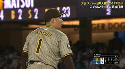 松井裕樹が投じた“とんでもない”一球 ベッツのバットが空を切り…キャッチャーも捕れない異常事態にベッツも困惑