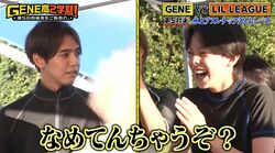 片寄涼太、かわいい後輩グループのある一言に「なめてんちゃうぞ？」関西弁で威圧！先輩風吹かせる