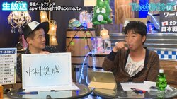 野球好きお笑いコンビ・スピードワゴンが早くも“ドラフト会議”中日1位指名は広陵・中村？