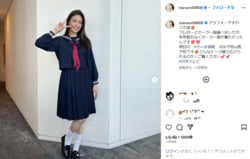 「アラフォーですが」橋本マナミのキュートな制服姿にファン称賛「永遠の女子高生」「素敵すぎます」