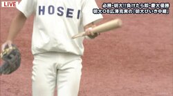 「今のプロは高校生より軽いバットを使っている」　元プロ野球・広澤克実氏が激白した興味深いバット事情