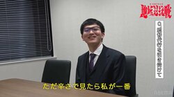 「辛さで見たら私が一番？」関東B、監督代行は永瀬拓矢九段 追加招集メンバーも決定「力を合わせて優勝に近づけるように」／将棋・ABEMA地域対抗戦