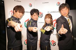 来期は解散覚悟…ファイナル進出が至上命題に萩原聖人「3年間の借りを全部返す」「勝ちに飢えないといけない」／麻雀・Mリーグ