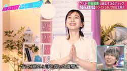 田中みな実のライブのノリ方に川谷絵音が厳しいダメ出し「裏拍でノッて欲しい」「離れるかもしれないです」