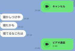  おかもとまり、息子が夫に告白してくれた学校のこと「なんか申し訳ない気持ちに」 