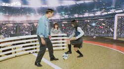 一体何が！？“僕青”青木宙帆がマルセイユルーレットで元日本代表を翻弄！軽やかすぎる足技にファン騒然「ジダンターンだ」