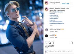 たくましい腕、浮き上がる血管「呪術廻戦」七海建人のコスプレに惚れるファン続出「君のナナミに夢中なんだ」