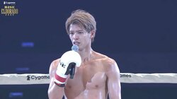 白鳥大珠、佐々木大蔵をストレートの判定勝ちで破りマイクで意気込み