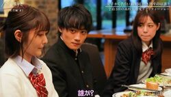 初日から早くも三角関係が勃発！？波乱の『今日好き』星空編第1話