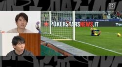 鈴木彩艶の“超反応ビッグセーブ”に元日本代表FWが唸る！「見にくかったと思うけど…」シュート弾いた瞬間に脱帽