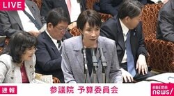 議員「津波注意報の地域名よくわからない」→高市総理「市町村名を明確に出すよう要請した」 その場で指示を出す仕事の速さに“驚きの声”