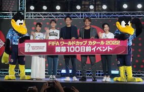 注目の日本選手は本田圭佑氏「三笘さん、堂安さん、タケ」、内田篤人氏「吉田麻也」、大久保嘉人氏「三笘薫」…悪天候の中W杯開幕100日前イベント開催！