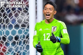 権田修一「12月6日を祝日に」。サッカー日本代表の「新しい景色」、W杯8強進出で歴史を変える