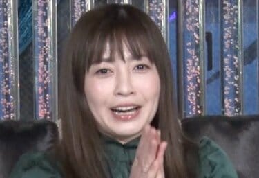 女優顔 朝の顔”として活躍・43歳の元女優、2年前に会社員に転身 現在の姿を公開「週5出勤してます」 | バラエティ | ABEMA TIMES |  アベマタイムズ