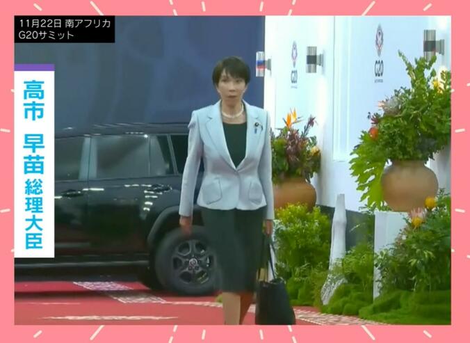 高市早苗総理