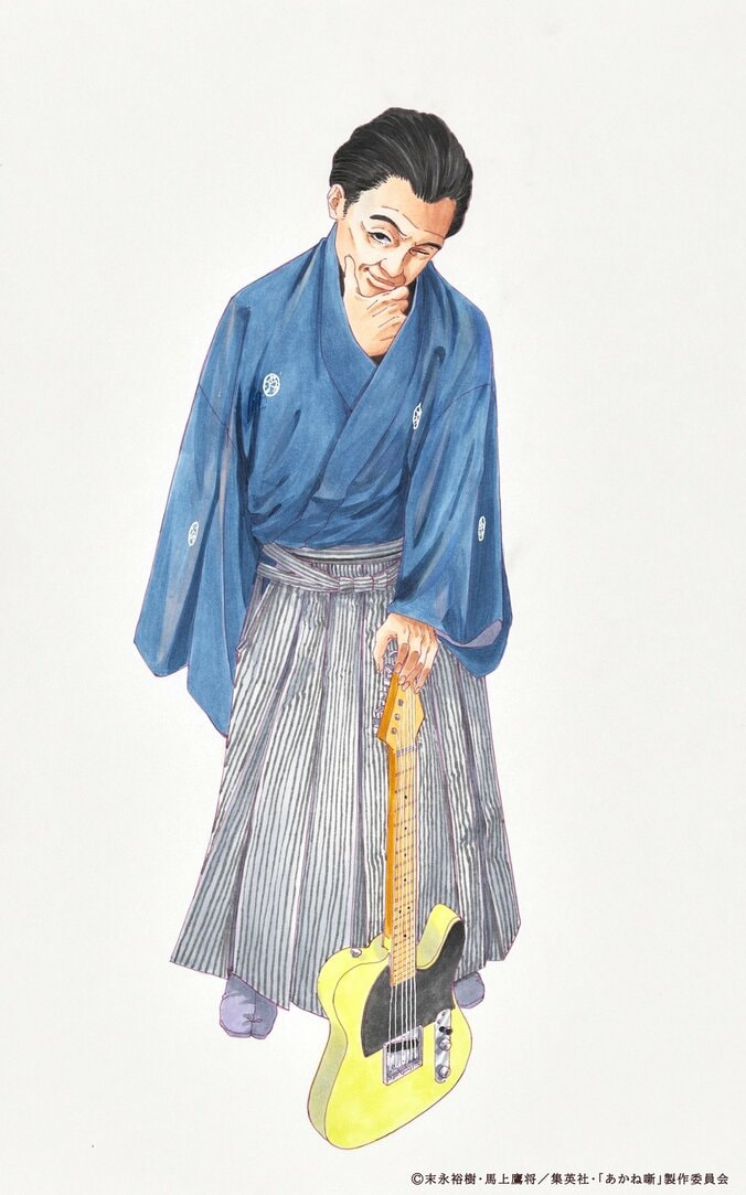 【写真・画像】桑田佳祐が初のアニメ主題歌書き下ろし！アニメ『あかね噺』最新PVで音源解禁　2枚目