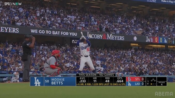 【写真・画像】　2枚目