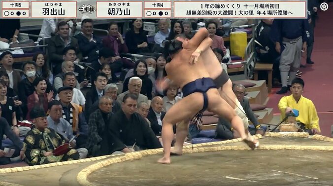 すっかりおなじみデヴィ夫人