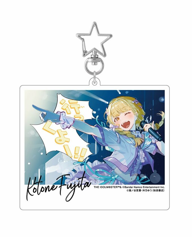 【写真・画像】『月刊少年マガジン』が50周年！声優・花江夏樹のラップPV公開など豪華企画が目白押し　3枚目